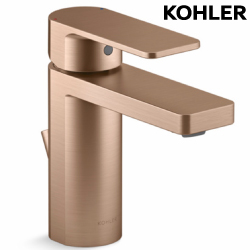 KOHLER Parallel 臉盆龍頭(流沙金) K-23472T-4-BRD