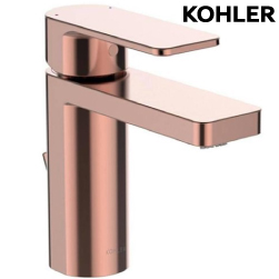 ★ 設計趨勢優惠 ★ KOHLER Parallel 臉盆龍頭(玫瑰金) K-23472T-4-RGD