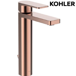 KOHLER Parallel 高腳臉盆龍頭(玫瑰金) K-23475T-4-RGD