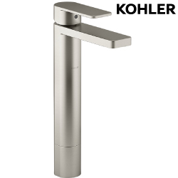 KOHLER Parallel 超高腳臉盆龍頭(羅曼銀) K-23478T-4-BN