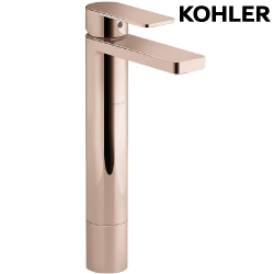 KOHLER Parallel 超高腳臉盆龍頭(玫瑰金) K-23478T-4-RGD