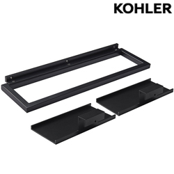 KOHLER Maxispace 2.0 浴櫃外側置物架 K-25742T-PD2