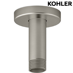 KOHLER Statement 吸頂式花灑臂.76mm (羅曼銀) K-26319T-BN