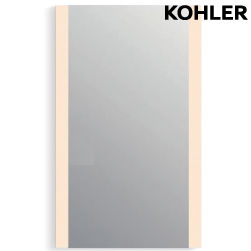 ★ 永續美學優惠 ★ KOHLER Verdera 2.0鏡櫃 (50cm) K-26381T-L-NA