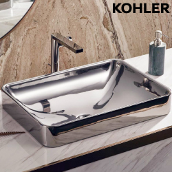 KOHLER Forefront 上嵌檯面盆-鈦空銀(57.5cm) K-28729T-TT