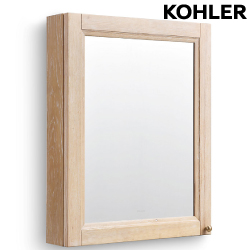 KOHLER Harken 鏡櫃 (60cm) K-29255T-L-NK1_K-29255T-L-CLG