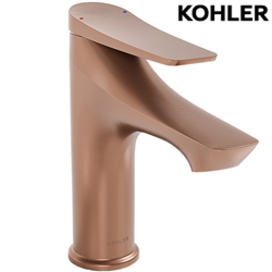 ★ 廚衛升級優惠 ★ KOHLER Fore Arc 臉盆龍頭(流沙金) K-29546T-ZZ-BRD