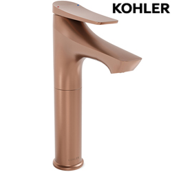 ★ 廚衛升級優惠 ★ KOHLER Fore Arc 高腳臉盆龍頭(流沙金) K-29547T-ZZ-BRD