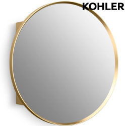 KOHLER Verdera 圓形鏡櫃-拉絲金 (60cm) K-35572-BGL