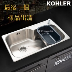 <樣品出清> KOHLER Middleton 上嵌式不鏽鋼水槽(78x46cm) K-3726T-2KD-NA