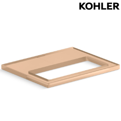 KOHLER Spacity 毛巾置物托盤架(棕色) K-38907T-FLS