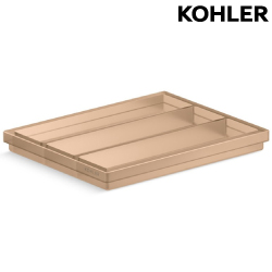KOHLER Spacity 橫向分隔置物架(棕色) K-38911T-FLS