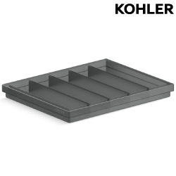 KOHLER Spacity 縱向分隔置物架(灰色) K-38912T-GRY