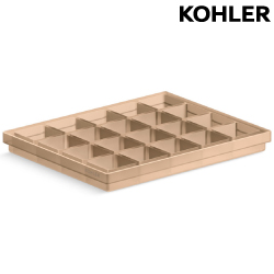KOHLER Spacity 小格子分隔置物架(棕色) K-38913T-FLS