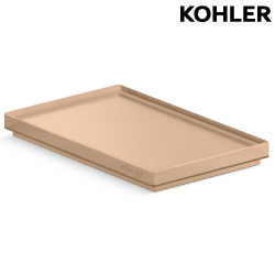 KOHLER Spacity 置物盒蓋(棕色) K-38916T-FLS