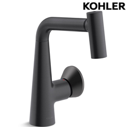 ★ 廚衛升級優惠 ★ KOHLER Beam Grooming 單槍伸縮龍頭(墨影灰) K-39125T-9-BGM