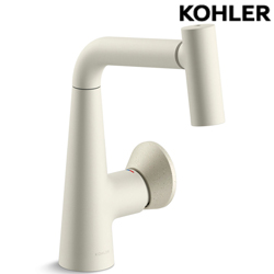 ★ 廚衛升級優惠 ★ KOHLER Beam Grooming 單槍伸縮龍頭(雲緞沙) K-39125T-9-DUN