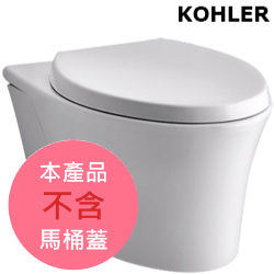KOHLER Veil 壁掛式馬桶(不含馬桶蓋) K-5723K-0