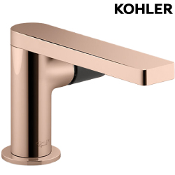 KOHLER Composed 臉盆龍頭(玫瑰金+霧黑) K-73050T-B7-RBL