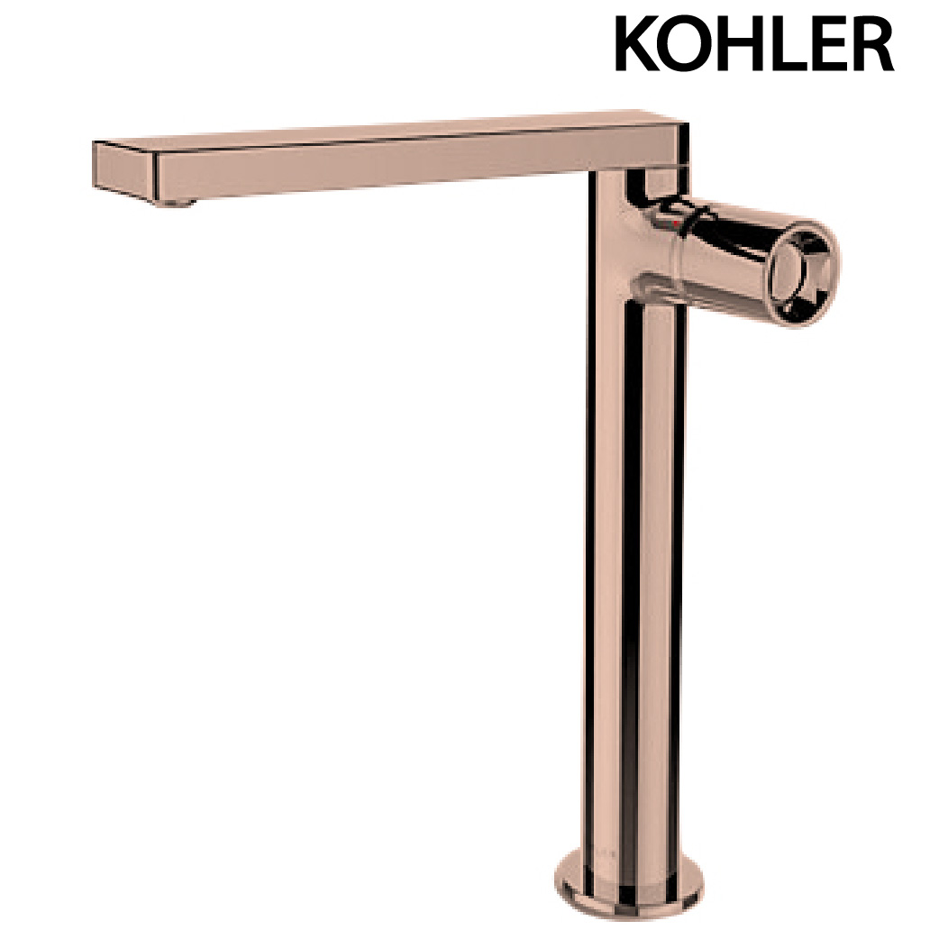 KOHLER Composed 超高腳臉盆龍頭(玫瑰金) K-73054T-7-RGD