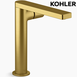 KOHLER Composed 高腳臉盆龍頭(摩登金) K-73159T-B7-2MB