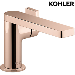 KOHLER Composed 臉盆龍頭(玫瑰金) K-73167T-B4-RGD