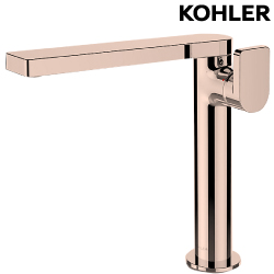 KOHLER Composed 高腳臉盆龍頭(玫瑰金) K-73168T-4-RGD