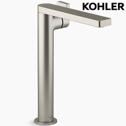 KOHLER Composed 超高腳臉盆龍頭(羅曼銀) K-73170T-4-BN