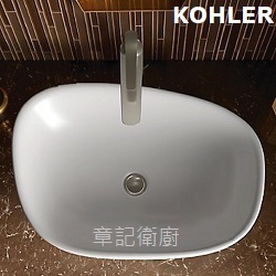 KOHLER Kankara 檯面盆(56.3cm) K-76601IN-0