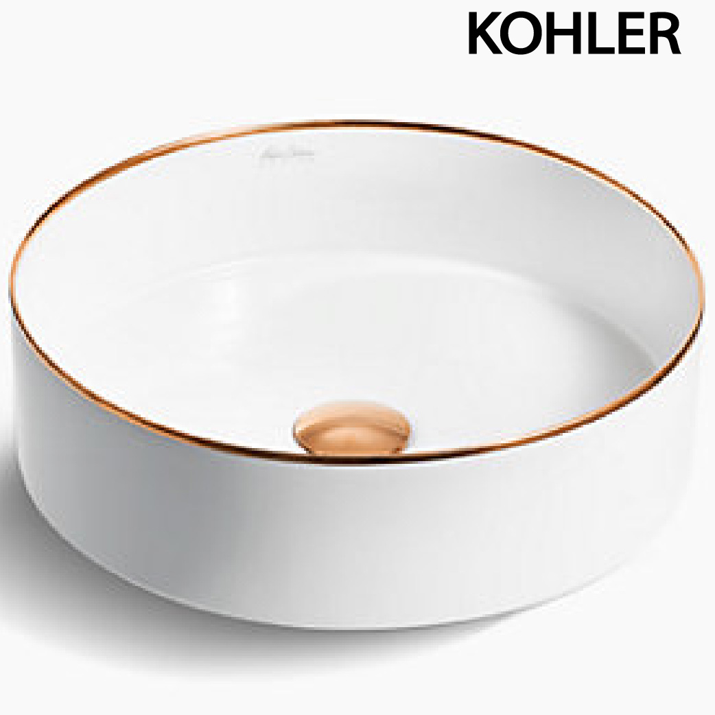 KOHLER Mica 藝術盆(玫瑰金 - 41cm) K-77675T-RGD-0