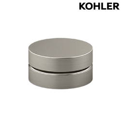 KOHLER Components 推控式把手(羅曼銀) K-77963T-8A-BN