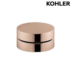 KOHLER Components 推控式把手(玫瑰金) K-77963T-8A-RGD