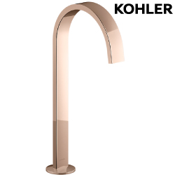 KOHLER Components 高腳曲線型出水龍頭(玫瑰金) K-77966T-RGD