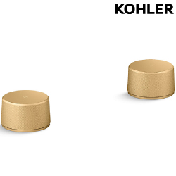 KOHLER Components 圓柱型把手(摩登金)  K-77990T-8-2MB