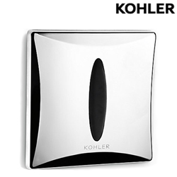 KOHLER Patio 小便斗感應器 K-8791T-2-CP