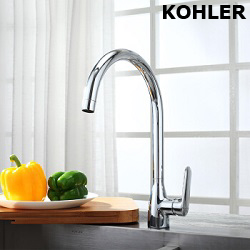 KOHLER Kumin 廚房龍頭 K-99480T-4-CP