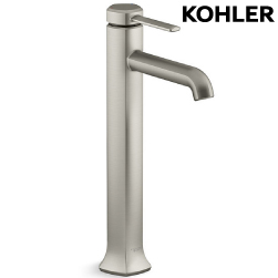 KOHLER Occasion 超高腳面盆龍頭(羅曼銀) K-EX27005T-4-BN