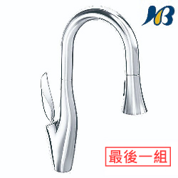 <最後一組> 海廷頓(HUNTINGTON)伸縮式廚房龍頭 K1822401-TWMPG