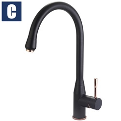 CBK下拉伸縮式廚房龍頭(工業黑.玫瑰金) CBK-S02013D-MBR