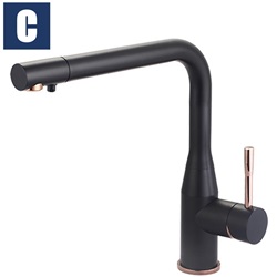 CBK廚房三用龍頭 CBK-S02213R-MBR