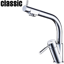 classic 兩用廚房龍頭 KRP85268