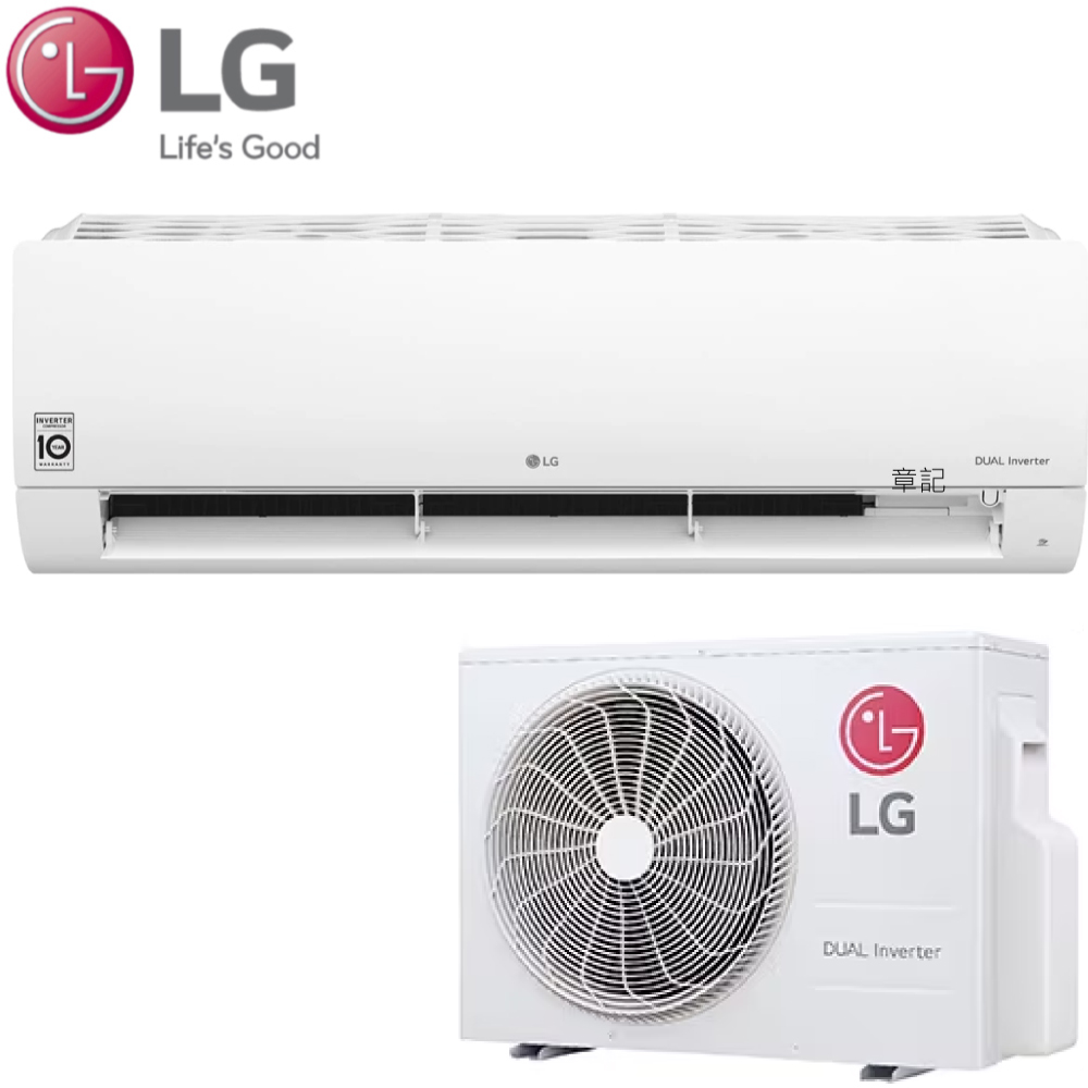 LG 雙迴轉變頻空調-旗艦冷暖型(5.2kw) LS-52DHPM【全省免運費宅配到府】