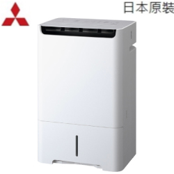 三菱MITSUBISHI變頻清淨除濕機(25L) MJ-EHV250JT-TW