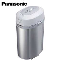Panasonic國際牌廚餘機 MS-N53XD
