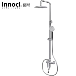 innoci藝耐 淋浴花灑組 ND2250C