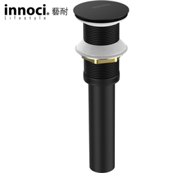 innoci藝耐 按壓式排杆(黑色) ND9208K