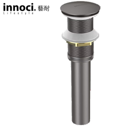 innoci藝耐 按壓式排杆(鈦空灰) ND9208Q