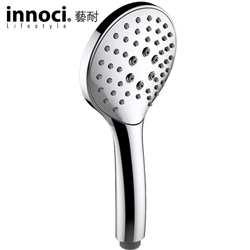 innoci藝耐 三段式手持花灑 NP7089C