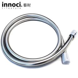 innoci藝耐 淋浴軟管(150cm) NP7210N