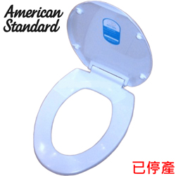 American Standard(美國標準牌)馬桶蓋 No.48